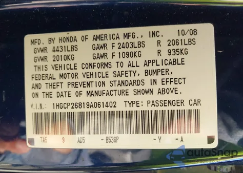 2009 Honda Accord 2.4 Ex-L z USA, uszkodzony, nr VIN 1HGCP26819A061402